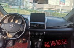 赤峰到秦皇島網(wǎng)約車電話號碼