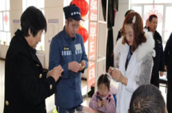 內(nèi)蒙古赤峰省團(tuán)委電話號(hào)碼