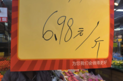 赤峰凍品豬肉批發(fā)電話號(hào)碼