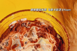 赤峰拿鐵咖啡店電話號碼