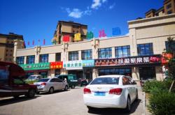 赤峰紅山郡小店電話號(hào)碼查詢