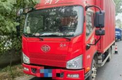 赤峰板車拖車二手電話號(hào)碼