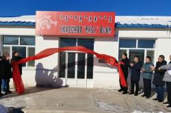 赤峰直播超市電話號碼查詢