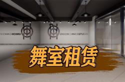 赤峰陪玩兒工作室電話號(hào)碼