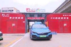 赤峰換電出租車電話號(hào)碼