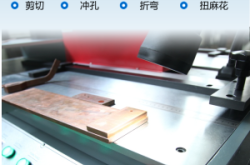 赤峰折彎?rùn)C(jī)公司電話地址查詢