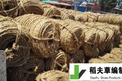 赤峰小型營養(yǎng)土廠電話號碼