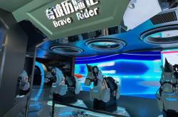 赤峰市vr體驗(yàn)店電話號(hào)碼