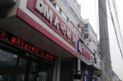 運城到赤峰貨車電話號碼多少