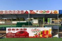 赤峰牛排外送電話號碼多少