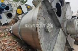 【赤峰攪拌機轉(zhuǎn)讓|赤峰攪拌機求購】