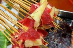 赤峰平莊辣串地址電話號碼