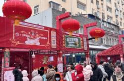 赤峰糖球派對(duì)電話號(hào)碼查詢