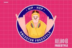 赤峰嘻哈理發(fā)店電話號(hào)碼