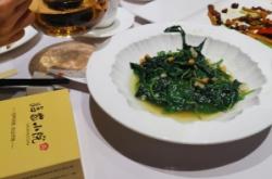 赤峰烤翅沙河店電話多少號