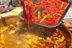 赤峰酸菜火鍋的簡介