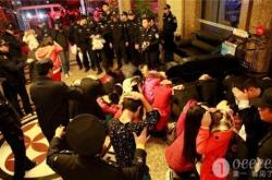 赤峰有沒有掃黃舉報電話號碼