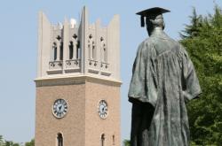 赤峰日本留學(xué)申請電話號碼