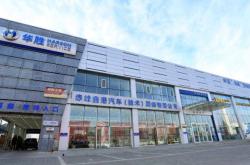 赤峰最大的汽修店電話號碼是多少