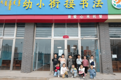 赤峰托管招聘電話多少啊