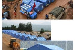 赤峰應(yīng)急帳篷廠家電話號(hào)碼