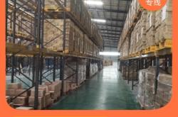 赤峰至遵義物流專線電話號碼