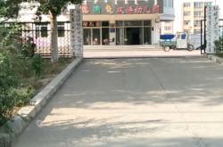赤峰創(chuàng)意拍照幼兒園電話號碼