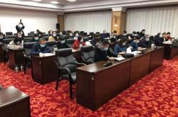 赤峰市政協(xié)部門(mén)電話號(hào)碼