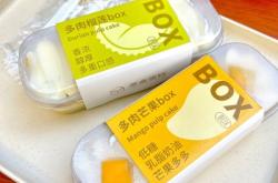 赤峰蛋糕城招工電話號(hào)碼查詢