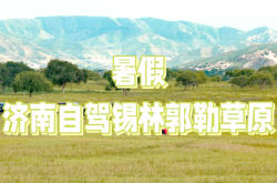 沈陽到赤峰出租車電話號(hào)碼