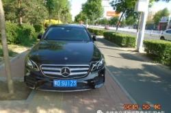 赤峰交通管理舉報電話號碼