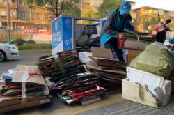 赤峰鐵文鐘收廢品電話號碼