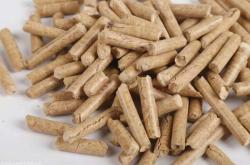 赤峰生物質(zhì)顆粒廠家聯(lián)系方式