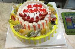 赤峰樂享蛋糕店電話號(hào)碼