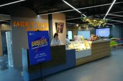 赤峰萬達(dá)幾樓美甲店啊電話號碼