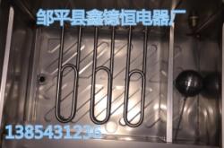 赤峰蒸飯車(chē)廠電話地址是多少號(hào)