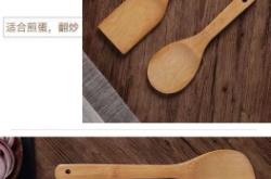 赤峰垃圾鏟柄公司電話地址查詢