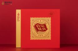 隆合茶業(yè)赤峰店電話號(hào)碼多少