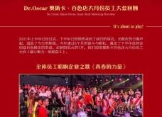 赤峰釣魚臺(tái)酒吧電話多少號(hào)