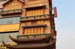 赤峰紅山區(qū)鴿子館電話號碼