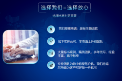 赤峰制作造價(jià)標(biāo)書公司電話號(hào)碼