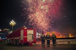 赤峰煙花安裝電話號碼查詢是多少