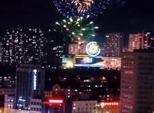 赤峰眾聯(lián)煙花廠電話多少號