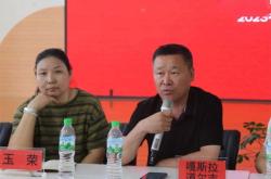 赤峰和美幼兒園園長電話號碼