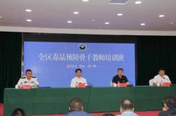 赤峰成功教育直播平臺(tái)電話號(hào)碼