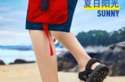 赤峰店運(yùn)動(dòng)涼鞋電話多少號(hào)