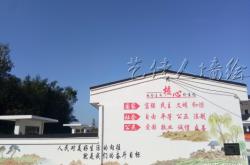 赤峰墻體彩繪涂鴉師傅電話號碼