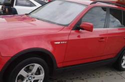 赤峰寶馬礦產(chǎn)有限公司電話號(hào)碼