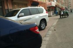 赤峰向洋裝飾公司電話地址查詢