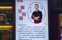 赤峰同城賣羊肉的店鋪電話號(hào)碼